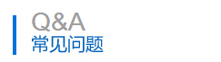 除塵器資料